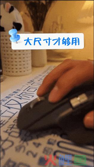 杜蕾斯史上最社死周边出现了，网友：太逆天！