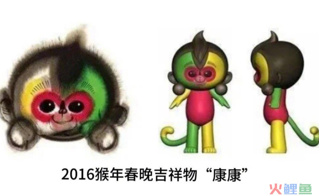 再陷“除夕不放假”风波，春晚的公关惹怒全网！