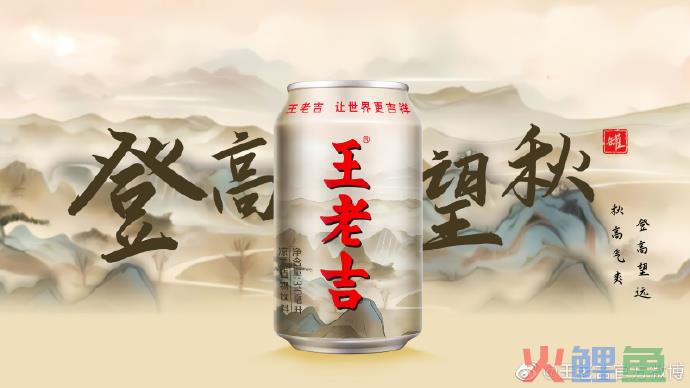 再陷“除夕不放假”风波，春晚的公关惹怒全网！