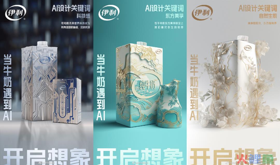 再陷“除夕不放假”风波，春晚的公关惹怒全网！