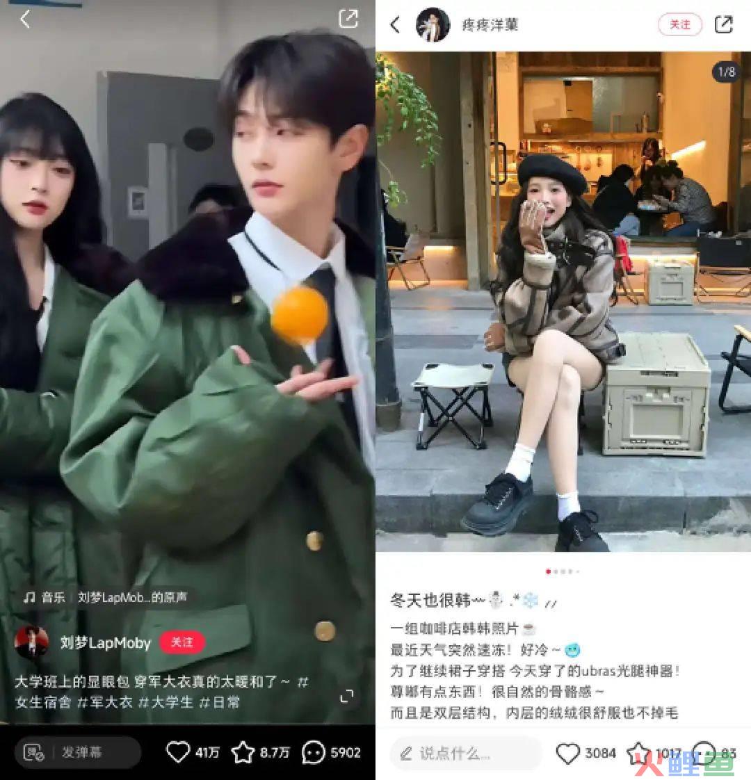 月销破亿，被嘲“美丽刑具”，光腿神器是怎样炼成的？