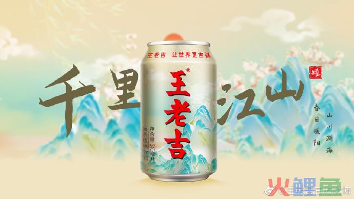 再陷“除夕不放假”风波，春晚的公关惹怒全网！