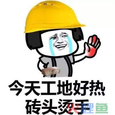 【白象泡面工厂】主题快闪店火了，连悲伤蛙都来排队上岗......