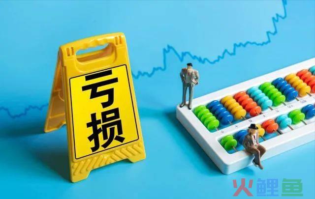 遥望科技存六大违规问题收到监管函  “脱鞋”转型之路走得艰辛