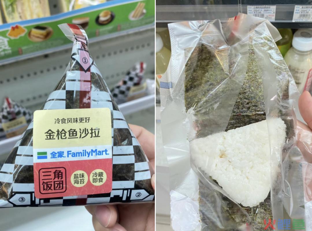 干货 | 便利店鲜食依旧具有核心竞争力&连载《便利店那些事儿》
