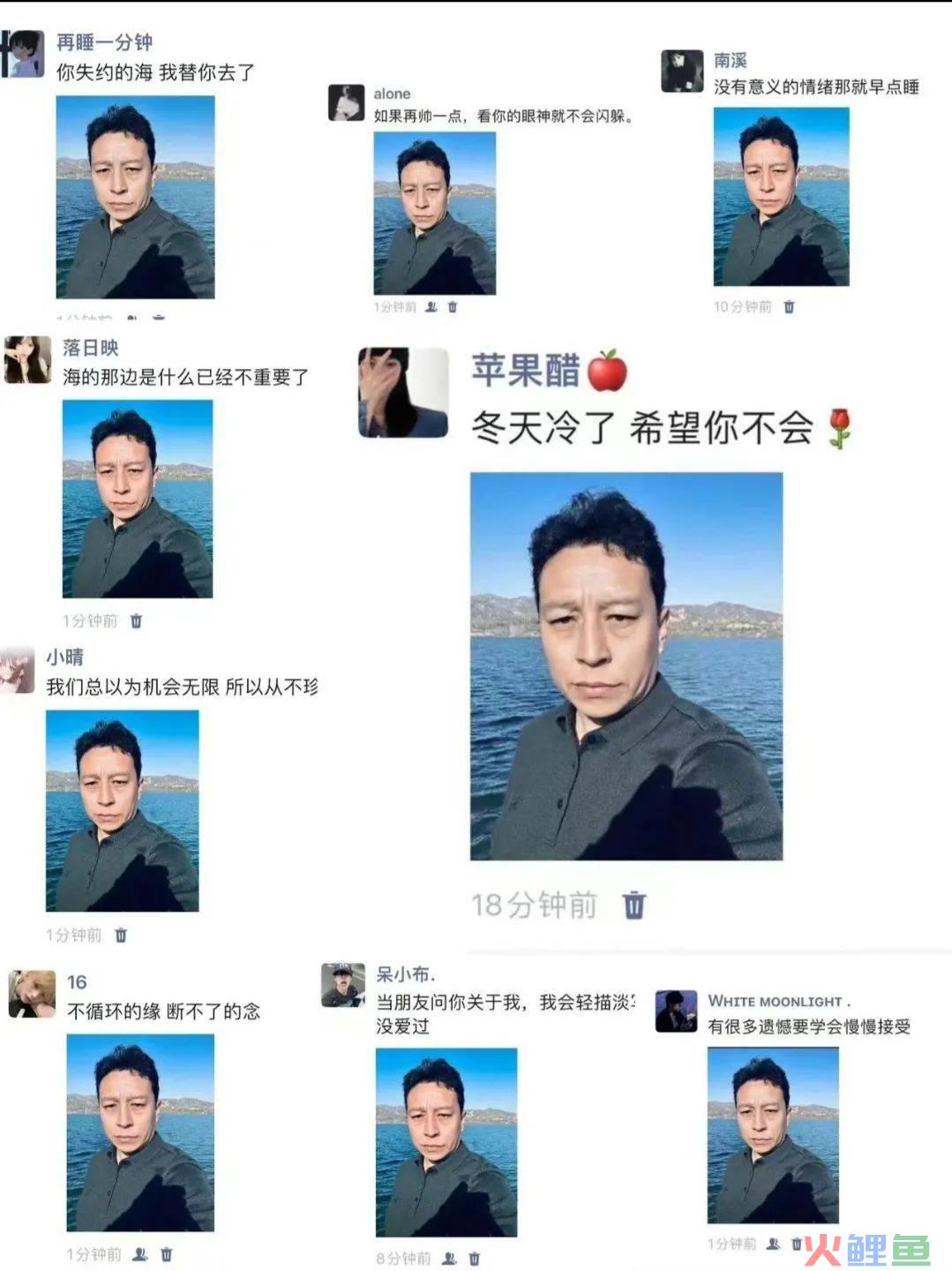 又一“普通人”火了!抖音这回给微信上了一课