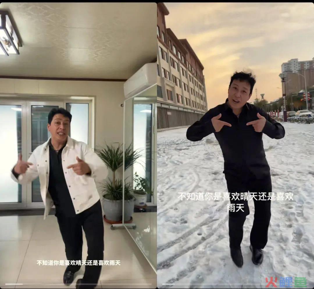 又一“普通人”火了!抖音这回给微信上了一课