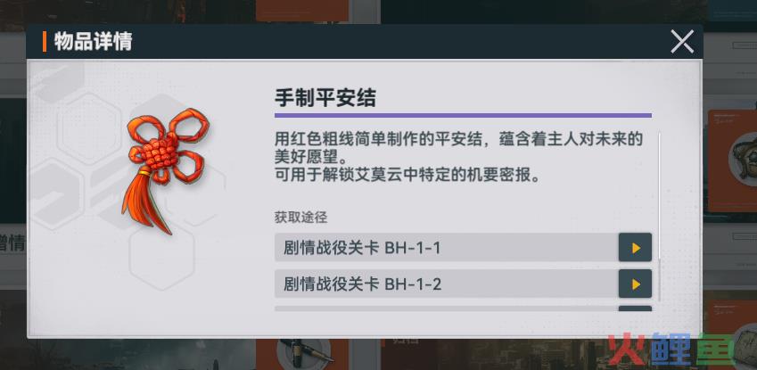 《少前2追放》：波澜老成也无涯，二次元的姜还得老的辣