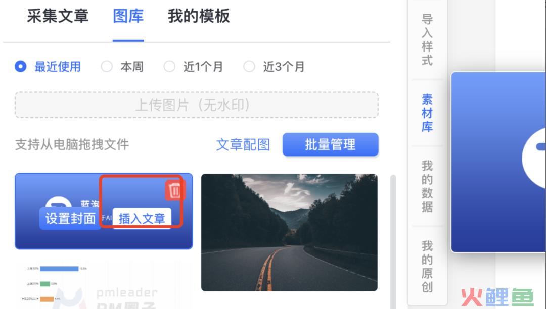 又改了32个BUG