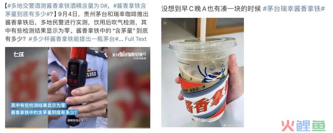 2023，品牌跨界怎么让年轻人“上头”？