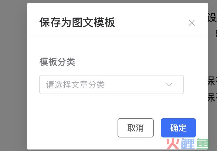 又改了32个BUG