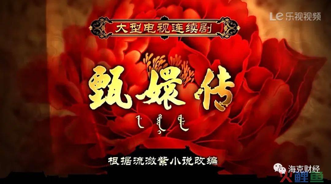 微短剧，风再起