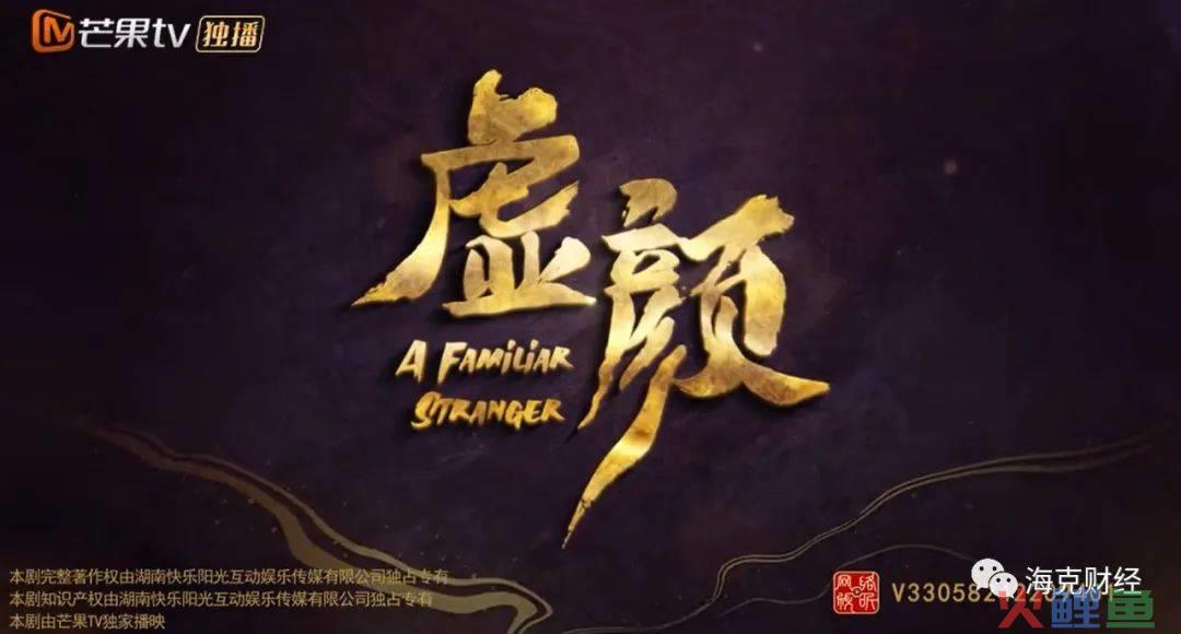 微短剧，风再起