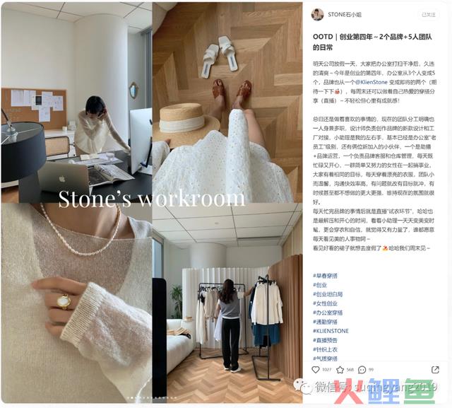 B站“充电”，小红书“种草”——社区贸易化行将进入下半场