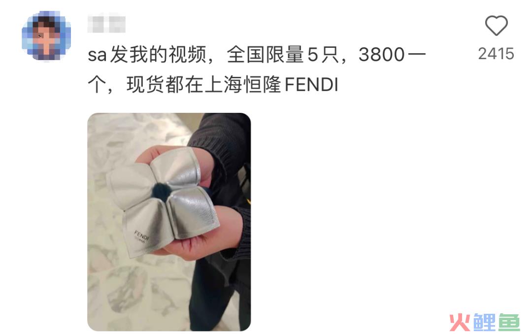 奢侈品史上“最疯癫”设计曝光，网友：玷污童年！