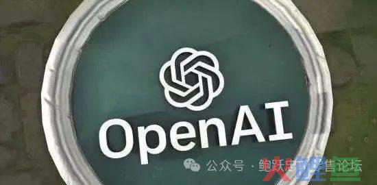 2024--AI技术在快消品企业经营与管理中的应用展望