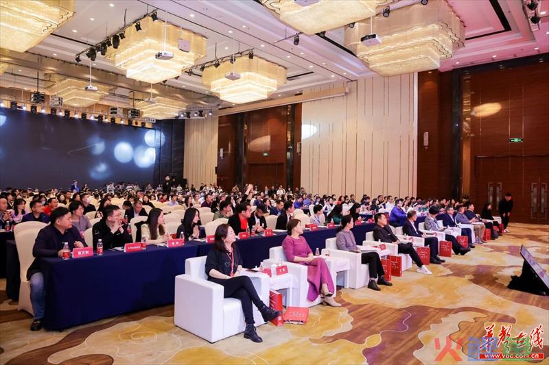 跨境“湘”会开启双向奔赴 2024湘籍跨境电商卖家峰会在深举行