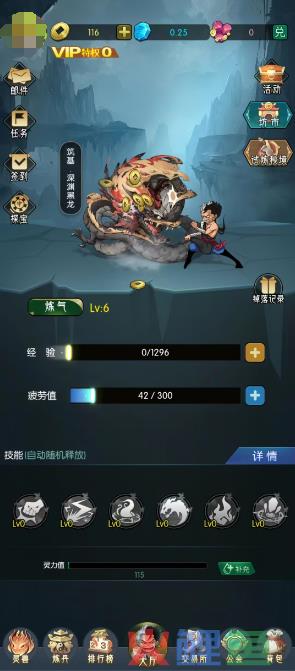 P2E卷土重来，这款开年爆火的游戏真能赚钱吗？| 游戏干线