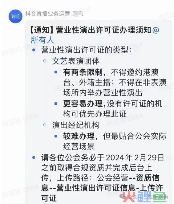 月流水50万的以下公会，未来路在何方？