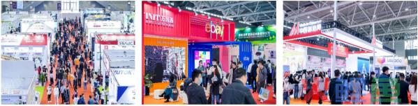 2024深圳 秋季跨境电商展览会