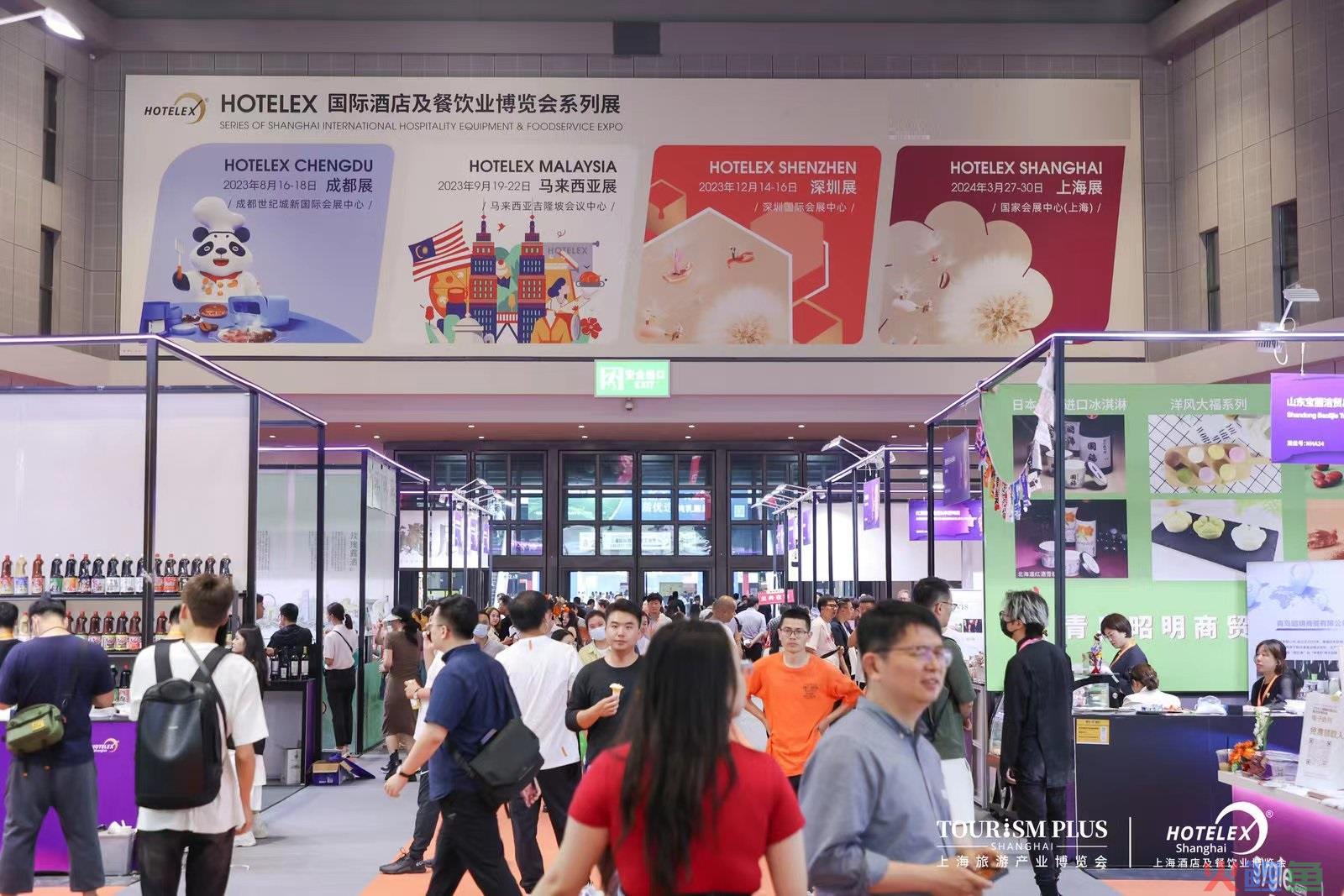 2024深圳酒店餐饮设备展-2024深圳国际酒店用品展览会