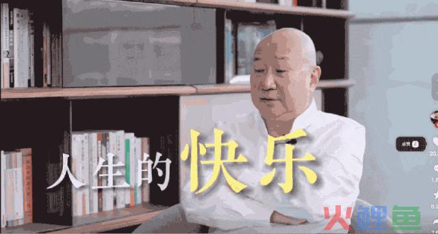 程前直播怼周鸿祎，遭连环“翻车”，犯了哪些错误？