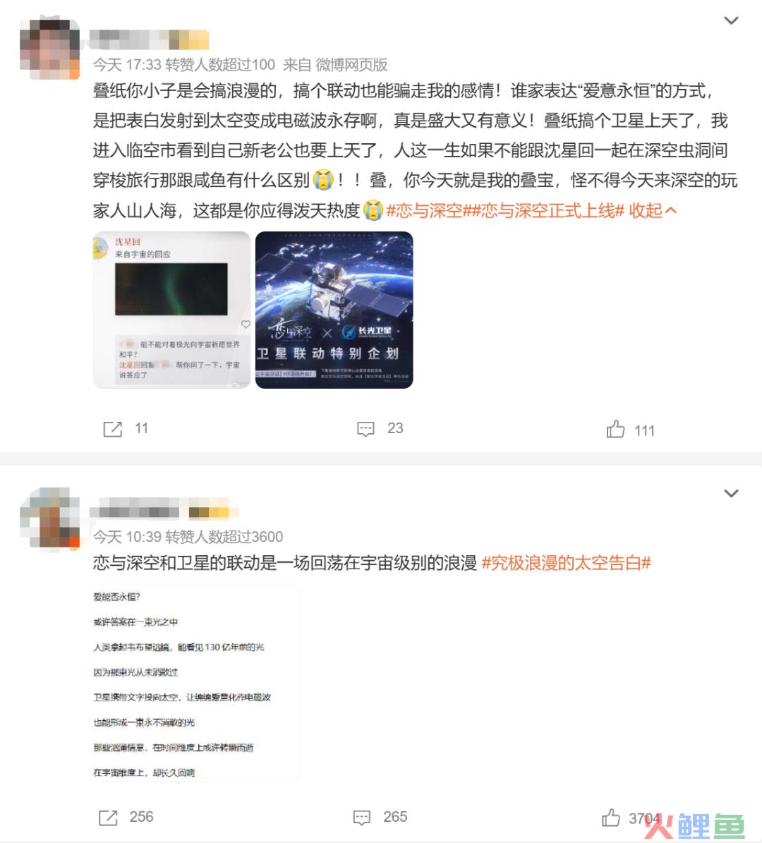 ​霸榜五天，畅销榜第六，全球下载千万，国乙赛道变天了？