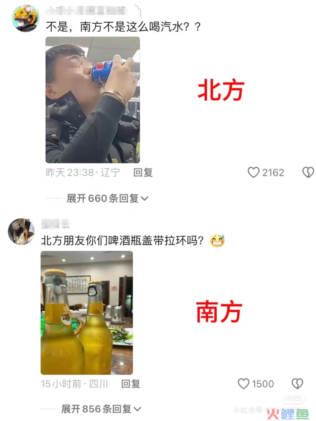 比李佳琦地域黑还绝，蒙牛“吸管门”反转笑疯全网