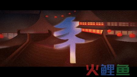 这一次，将中华五千年的年味装进一部微电影里