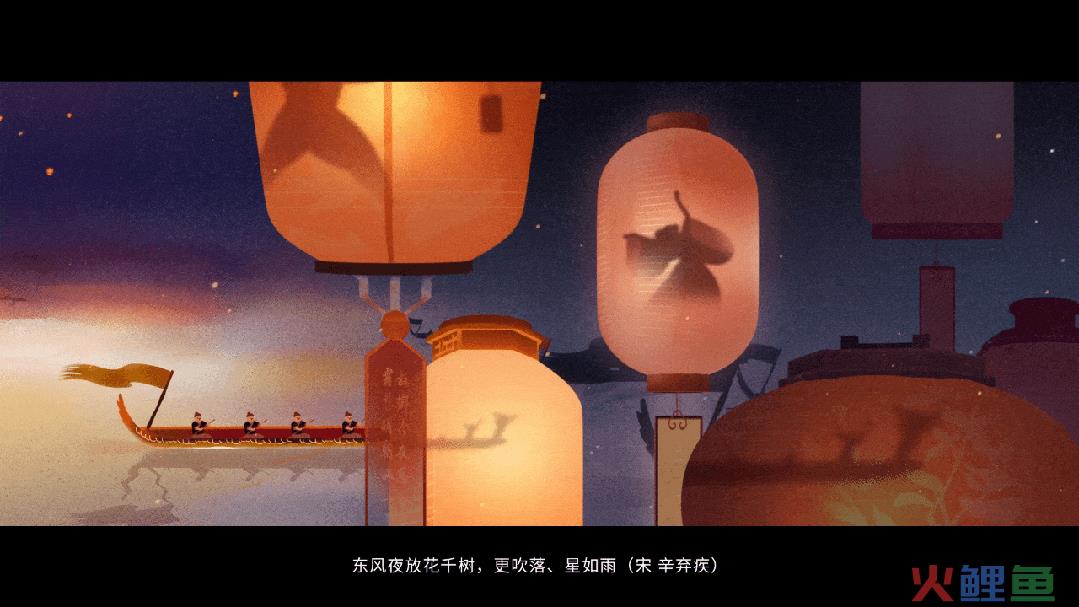 这一次，将中华五千年的年味装进一部微电影里