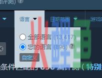 刚需变成“炒冷饭”，联机游戏为何总是一种味儿？
