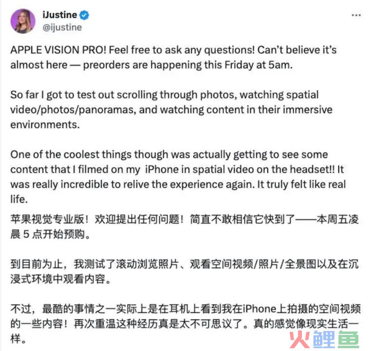 拿生产力讲故事，苹果头显又行了？