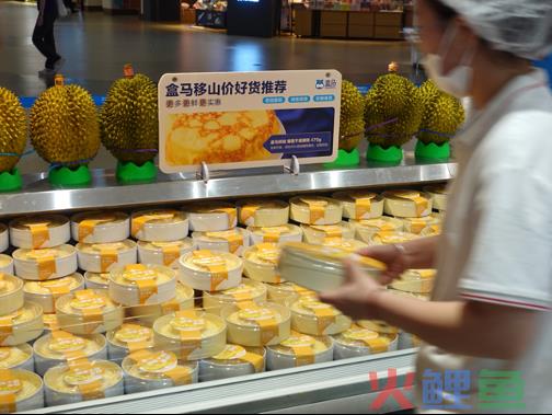 盒马两难：商家难跟，阿里难等