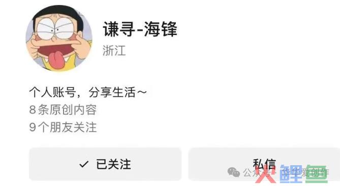 淘宝一姐，又回来了