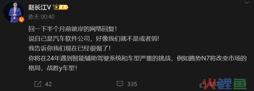 年销180万辆的特斯拉，护城河却在崩塌