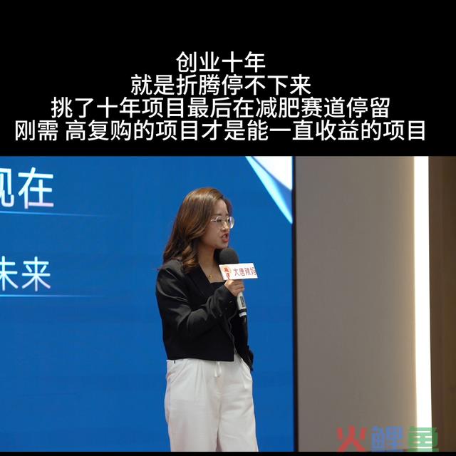 2023年创业指南，正确道路上稍微努力一下就可以起飞，... 