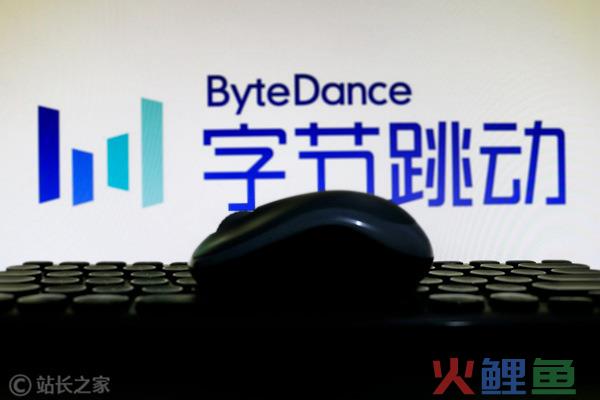 梁汝波公布字节跳动2024年全员会关键词:“始终创业，逃逸平庸的重力