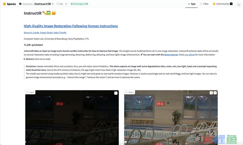 InstructIR官网体验入口 AI一体化图像修复神器免费在线使用地址