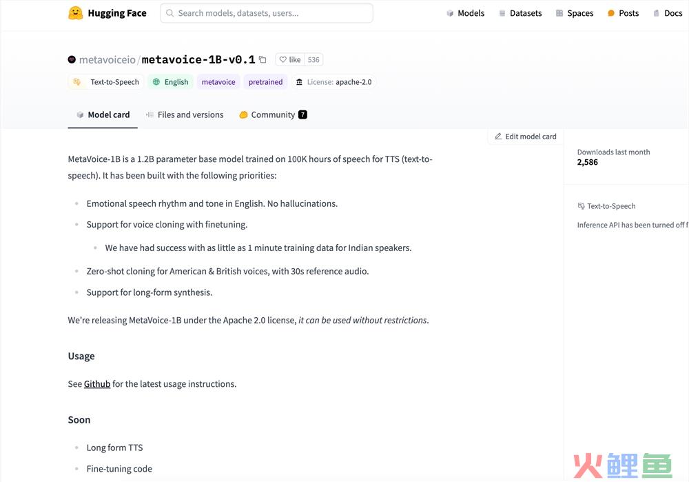 MetaVoice-1B官网体验入口 AI语音合成免费在线使用地址
