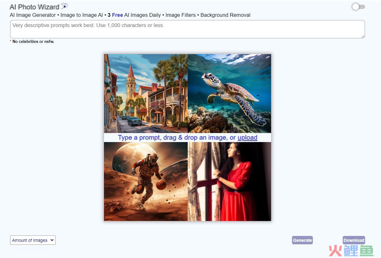 AI Photo Wizard官网体验入口 AI图像生成工具在线使用地址