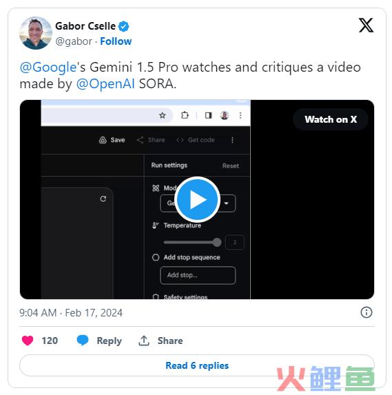 谷歌 Gemini 1.5 Pro 称 OpenAI Sora 生成的视频是假的