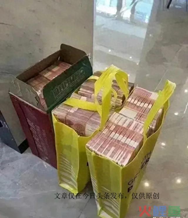 赚钱规律！ 大家发现一个规律没有，早上5-6点起床 