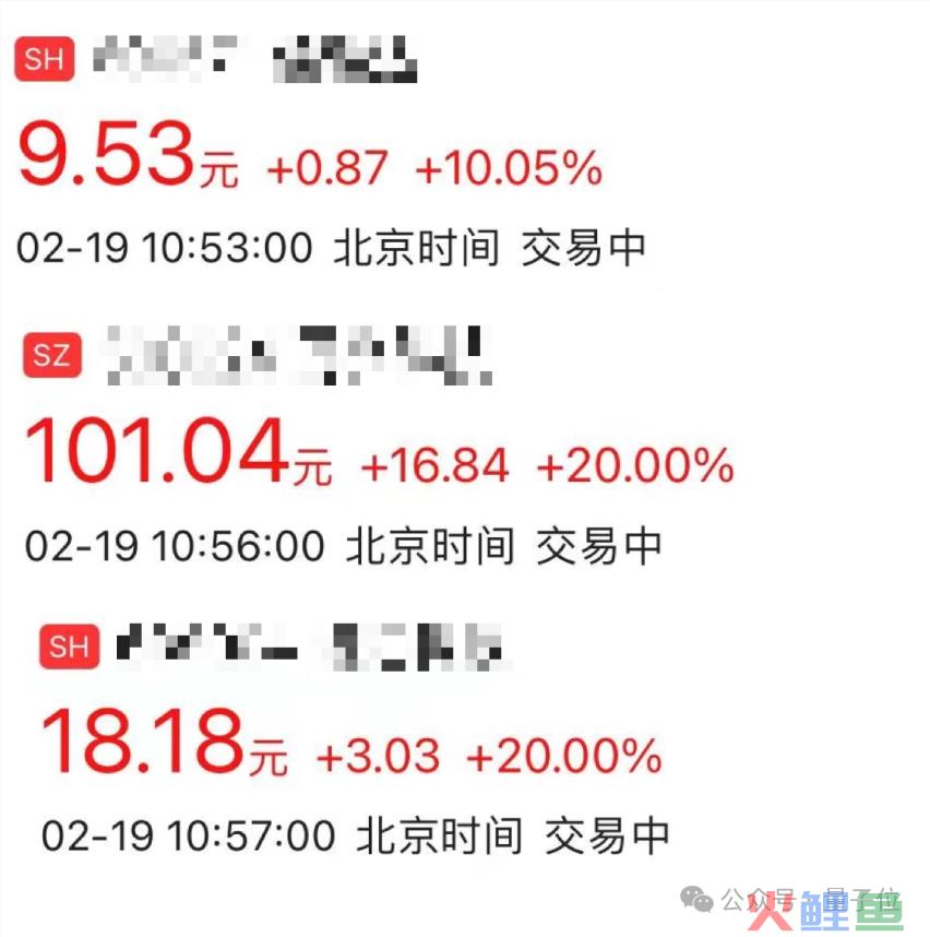 “Sora概念股”一片红！视频再上强度，有人都开始复现了