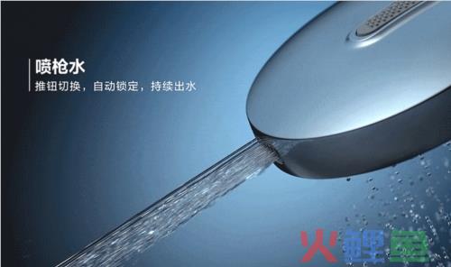 淋浴花洒怎么选？摩恩MOEN，给你酣畅淋漓的沐浴体验