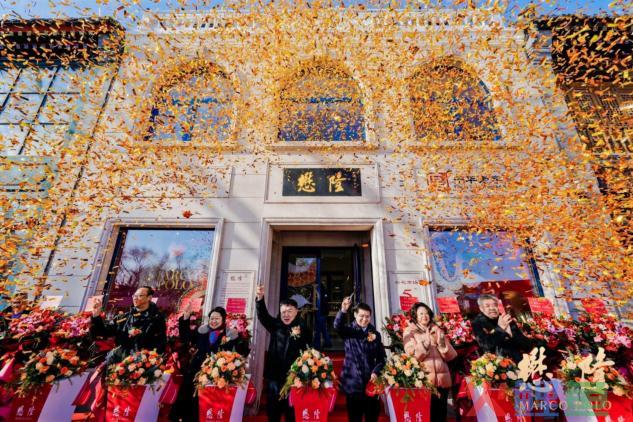 懋隆荷花市场店重张开业——懋隆IP形象懋懋龙亮相