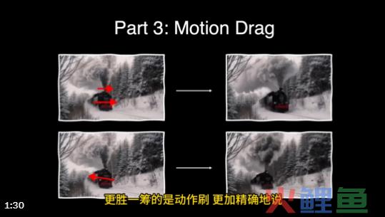 视频生成模型Motion-I2V：支持控制视频运动轨迹