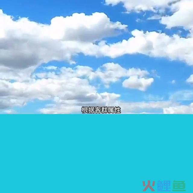 线上引流，线下裂变 