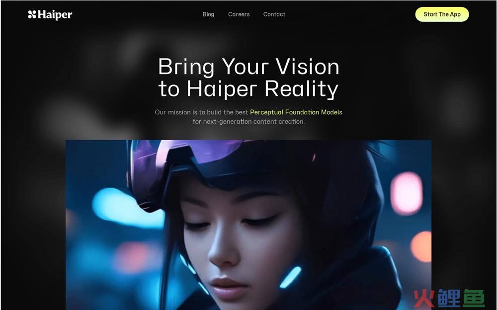 Haiper AI官网体验入口 人工智能ai生成视频软件工具免费在线使用地址