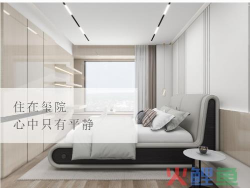 远超智慧IPO丨一席玺院，于简奢中窥见生活妙义