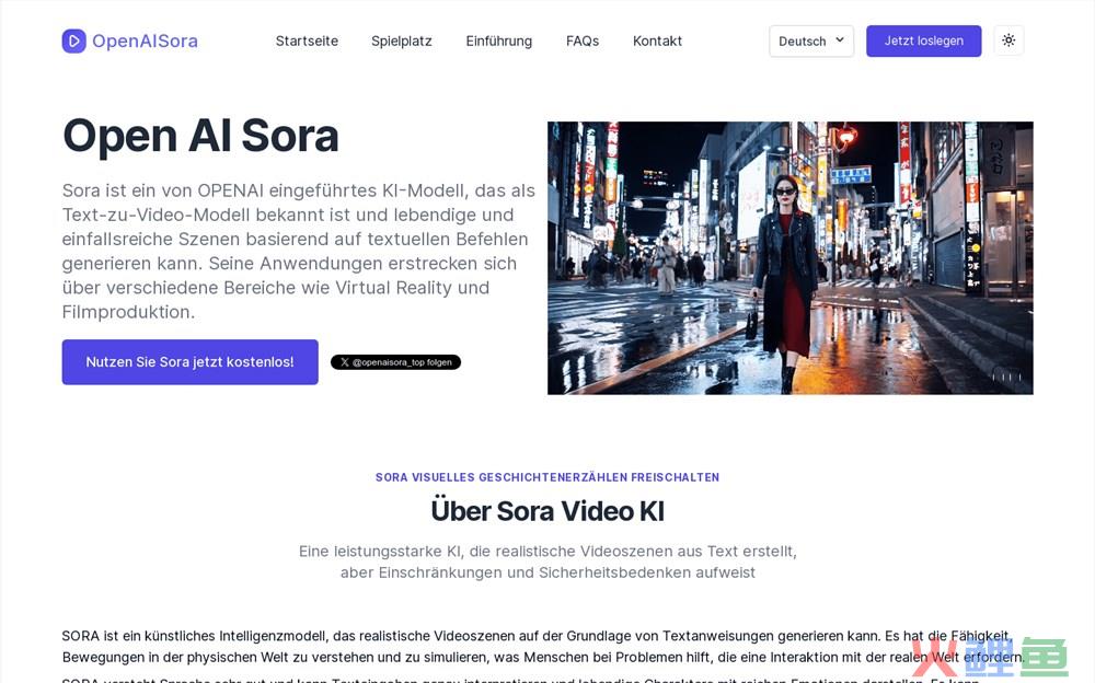 Open AI Sora官网体验入口 文本生成视频AI模型应用软件app免费使用下载地址
